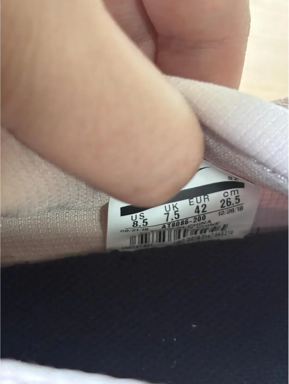 Nike Air x Fear Of God Pale‎ Pink Sneakers US 8.5
